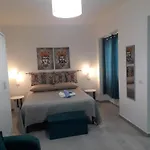 Nahar Apartamento *