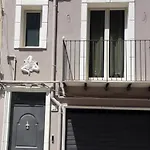 Apartamento Nahar *