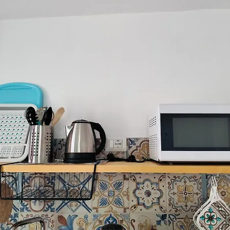 Nahar Apartament Naro