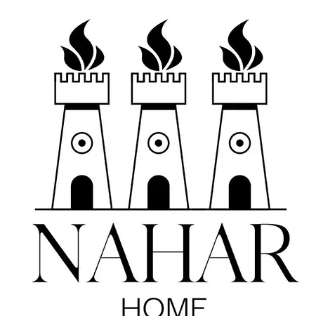 Nahar